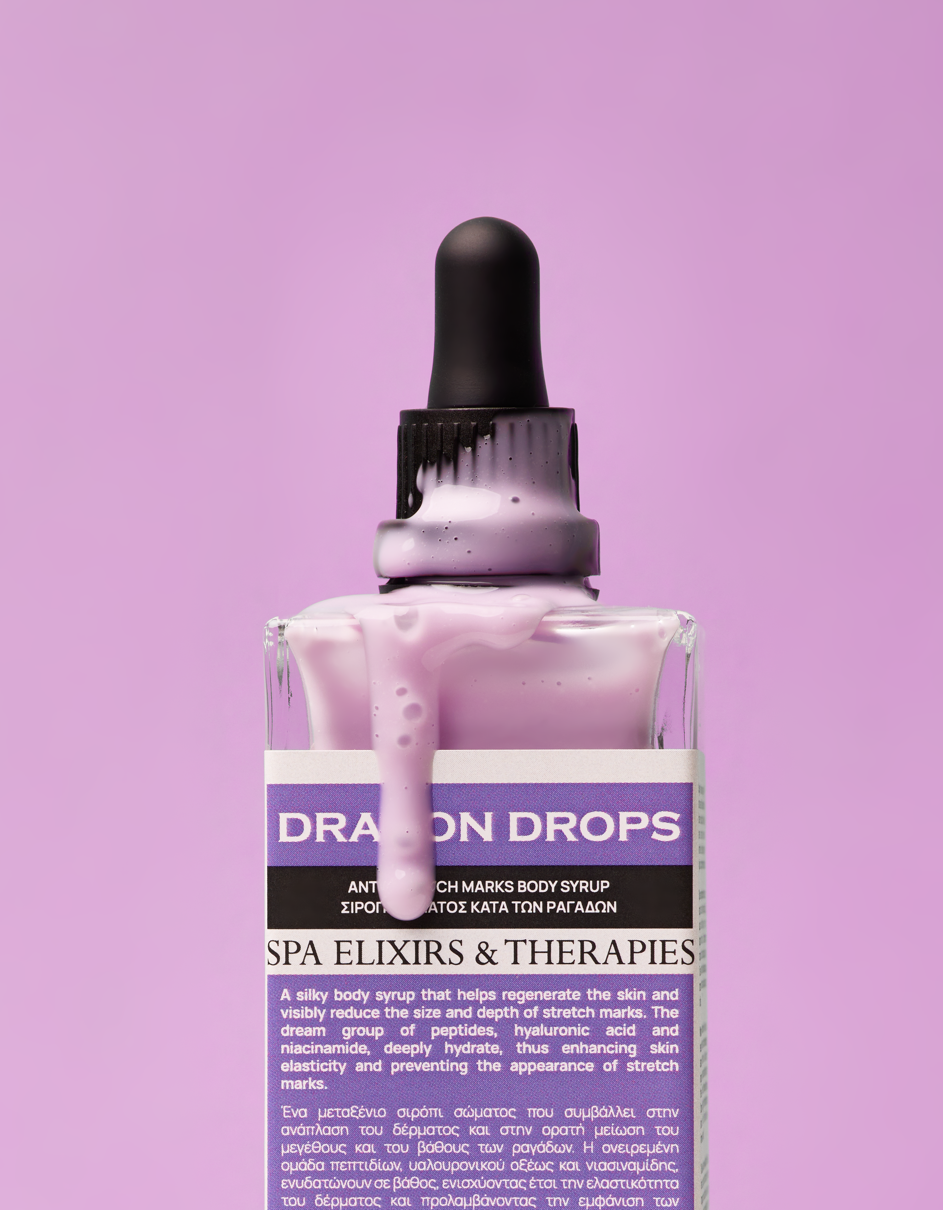 Dragon Drops