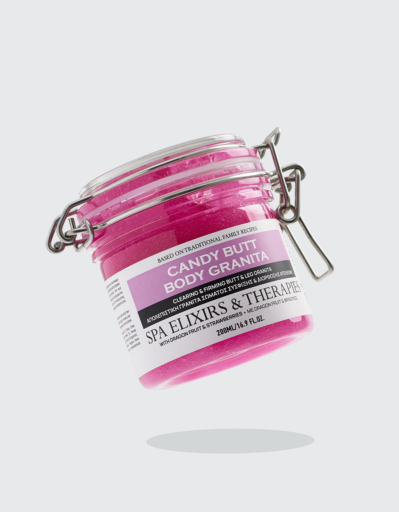 Candy Butt Body Granita