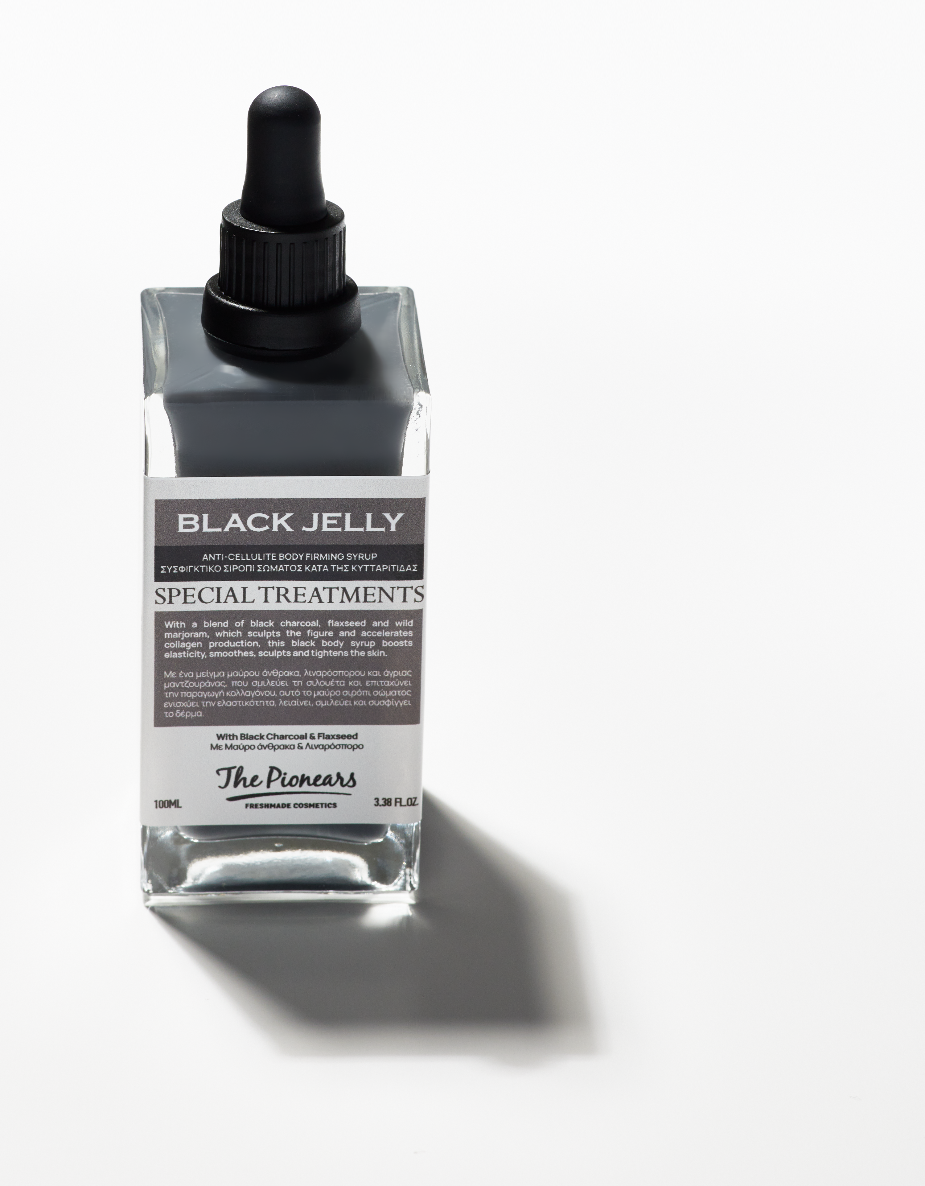 Black Jelly