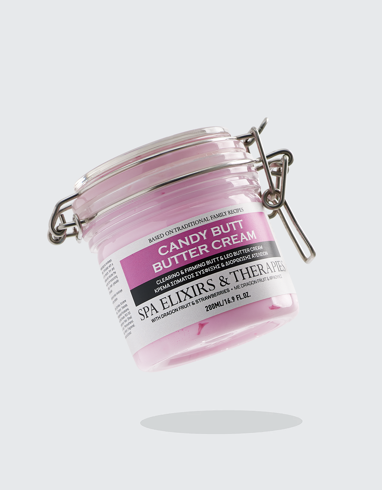 Candy Butt Butter Cream