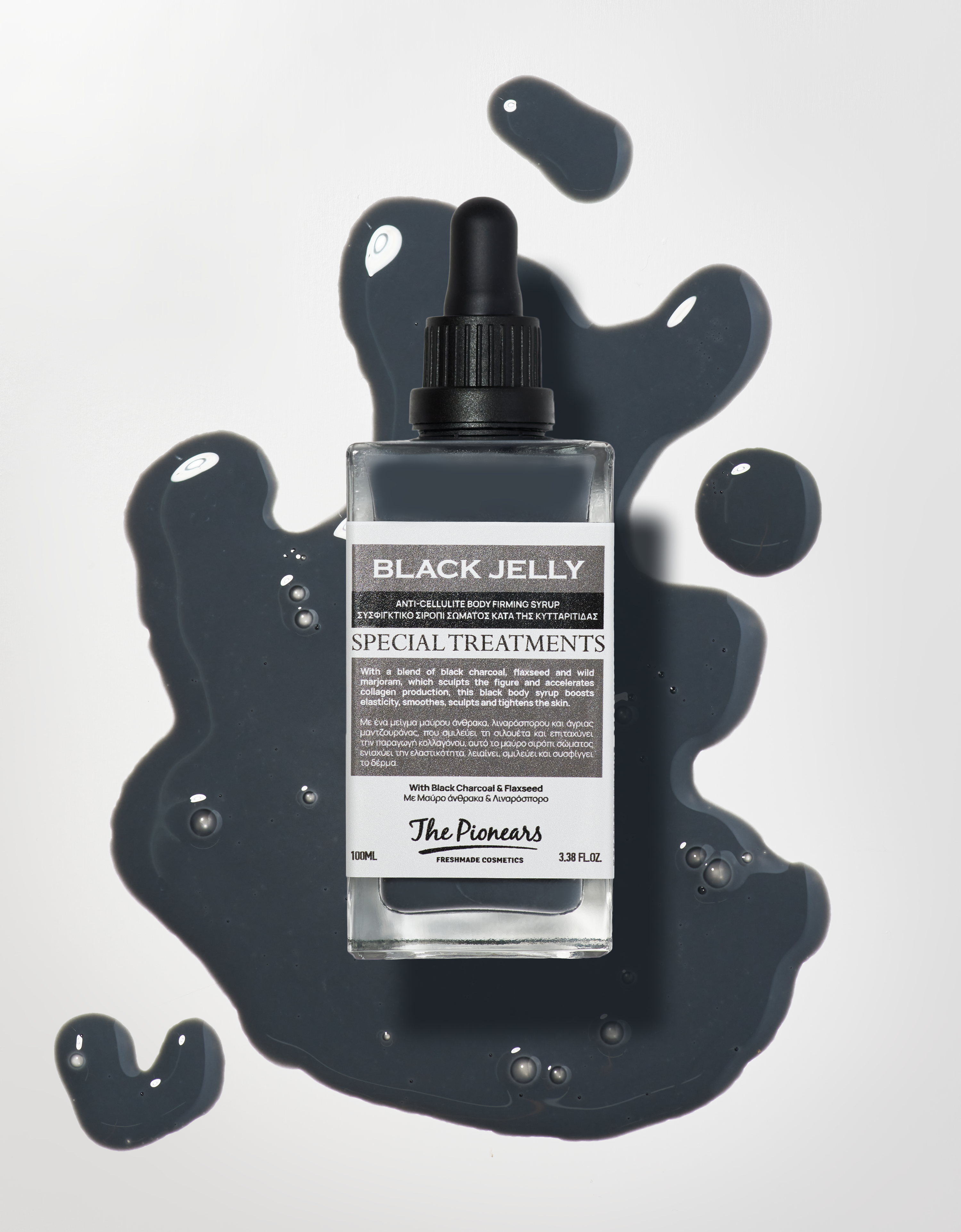 Black Jelly