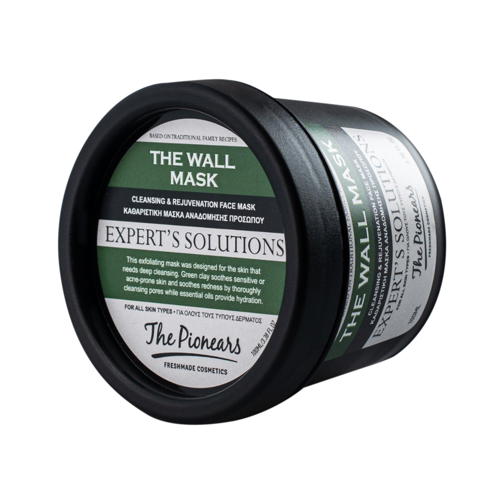 THE WALL MASK - The Pionears
