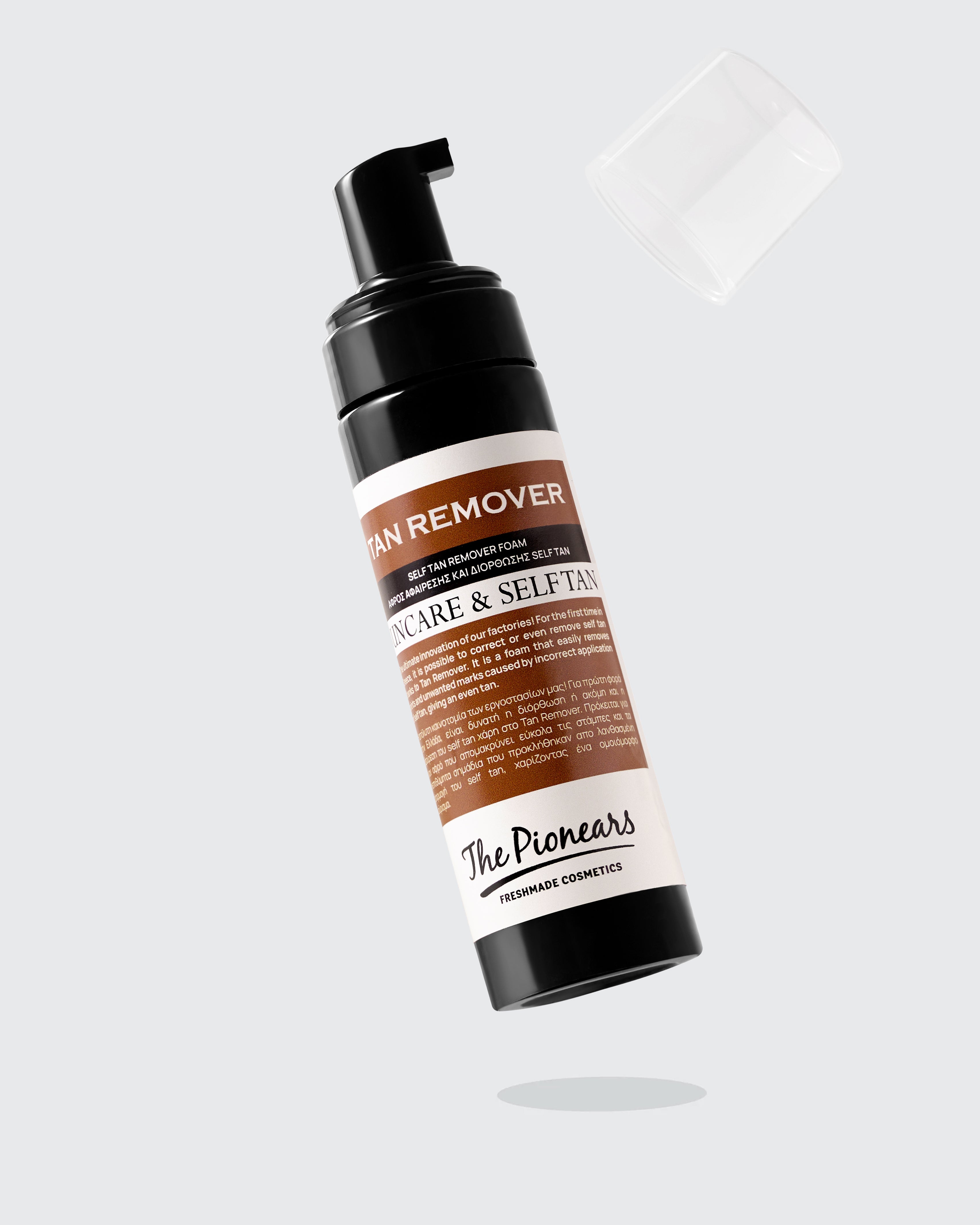 Tan Remover