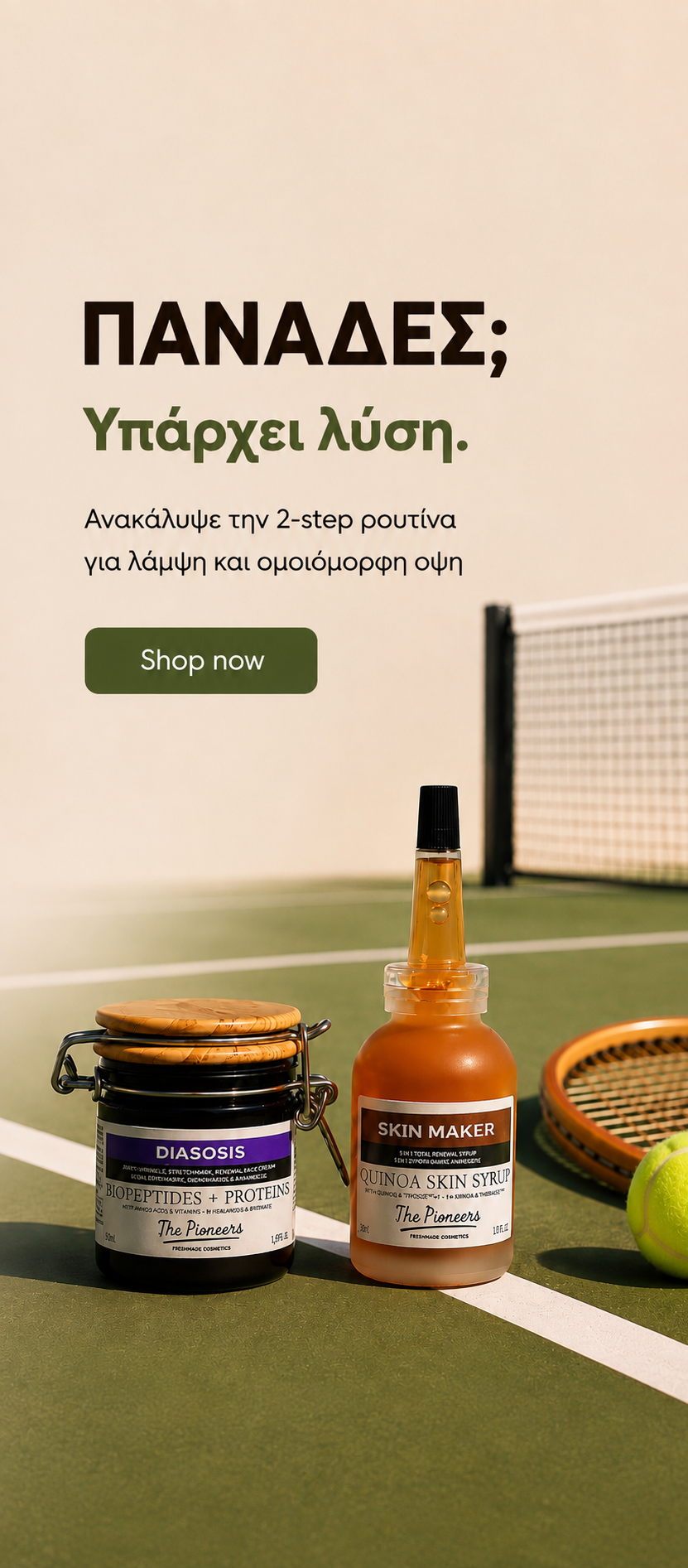 5416CB05-5CC7-4821-B077-DBBA11B46962.png