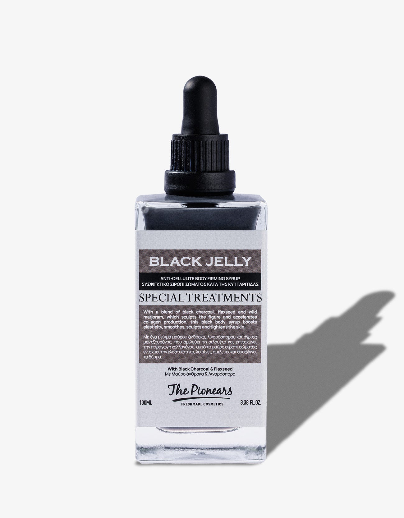 Black Jelly