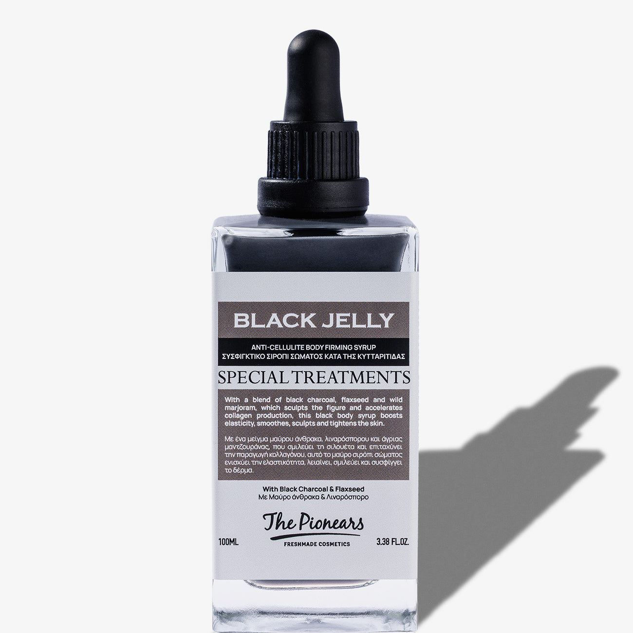 BLACK_JELLY_b8617a44-db96-4b6c-947f-e075bab32df2.jpg