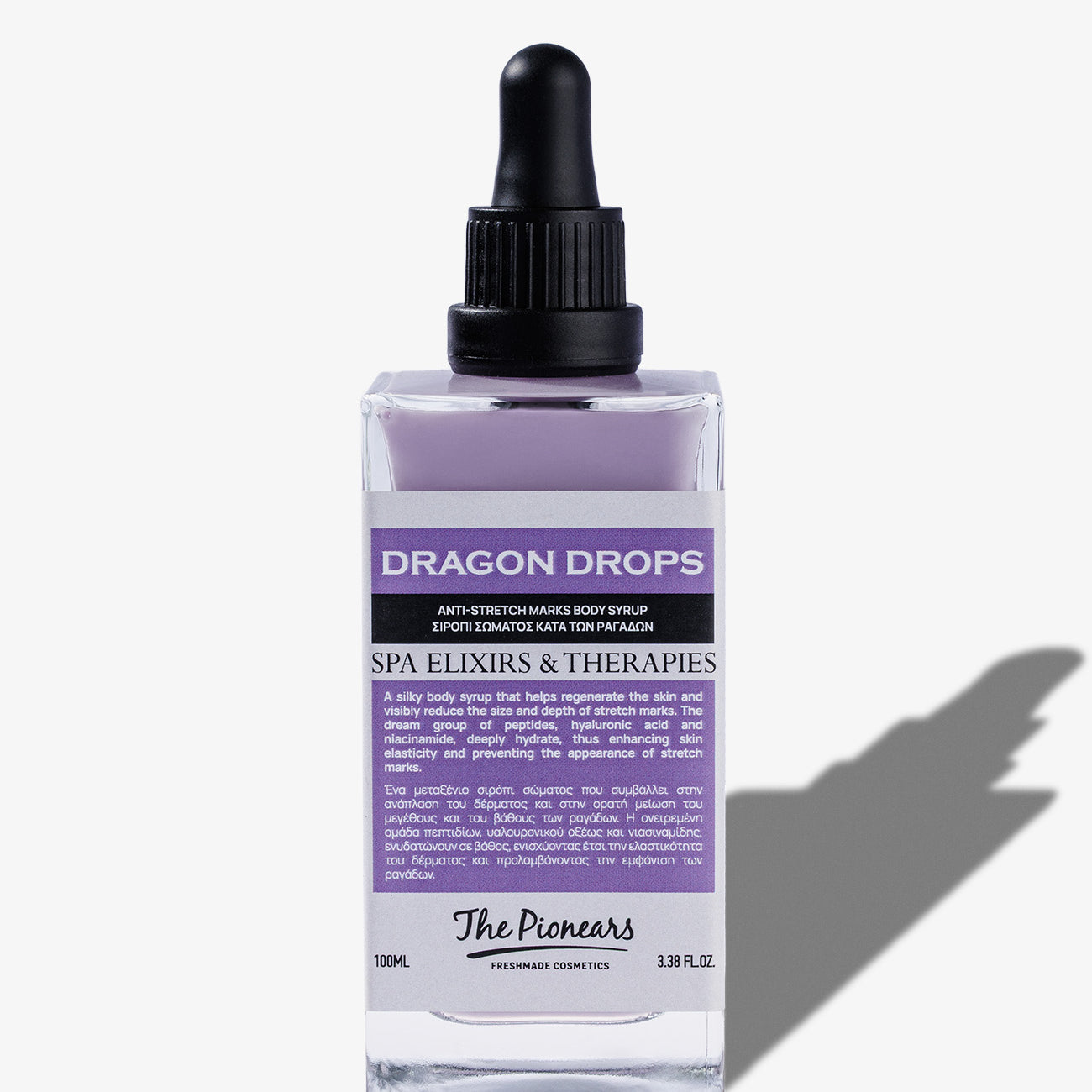 DRAGON_DROPS_7ae934bd-62ff-4c37-9789-00d1a97a3e0d.jpg