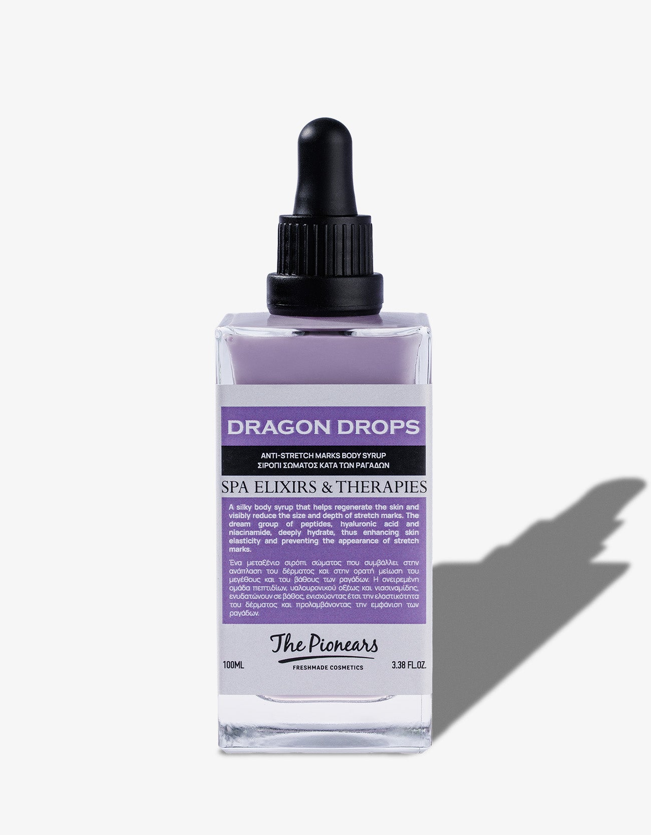 Dragon Drops