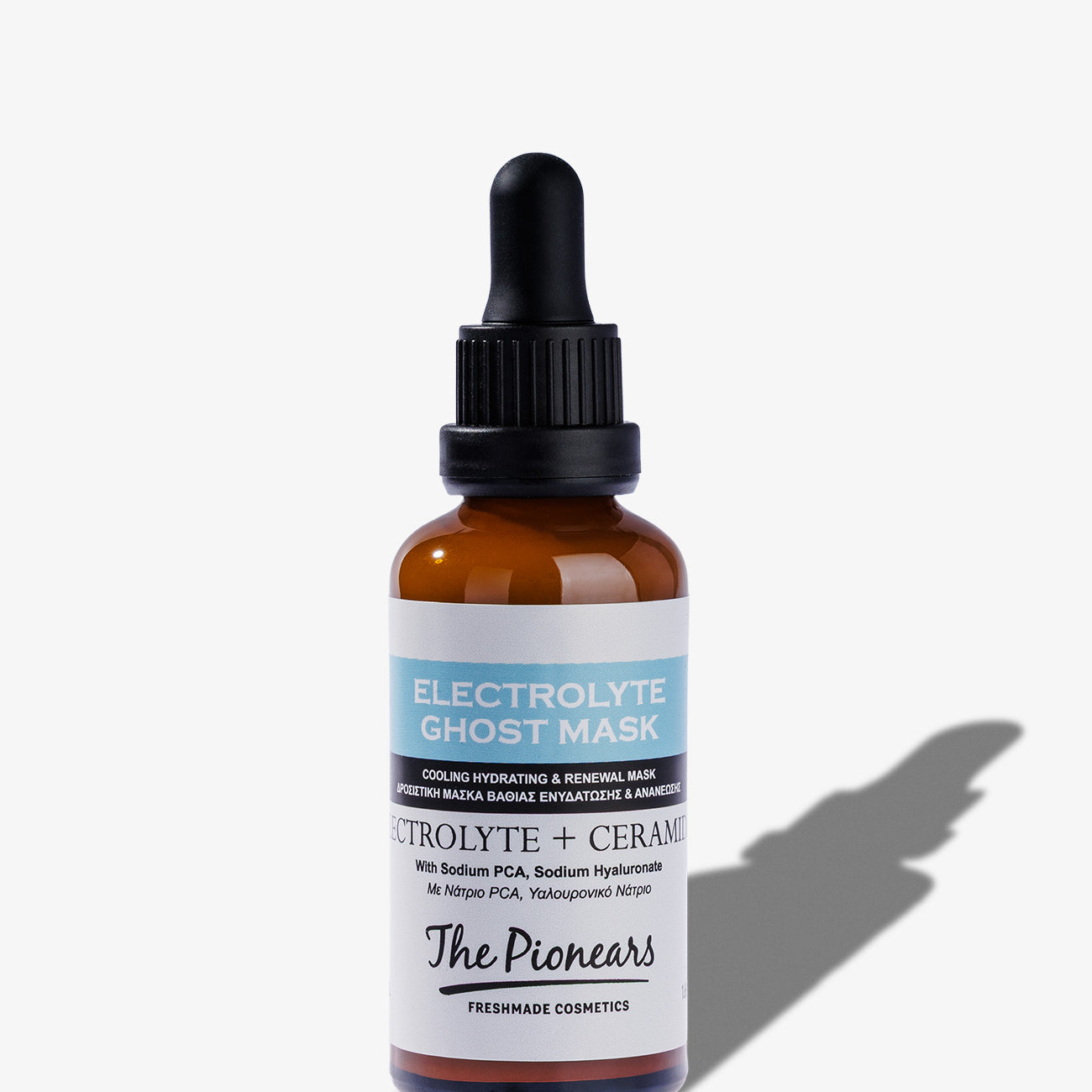 ELECTROLYTE_GHOST_MASK.jpg