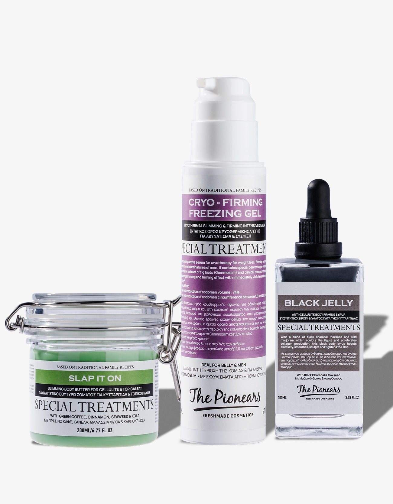 Express Firming Set