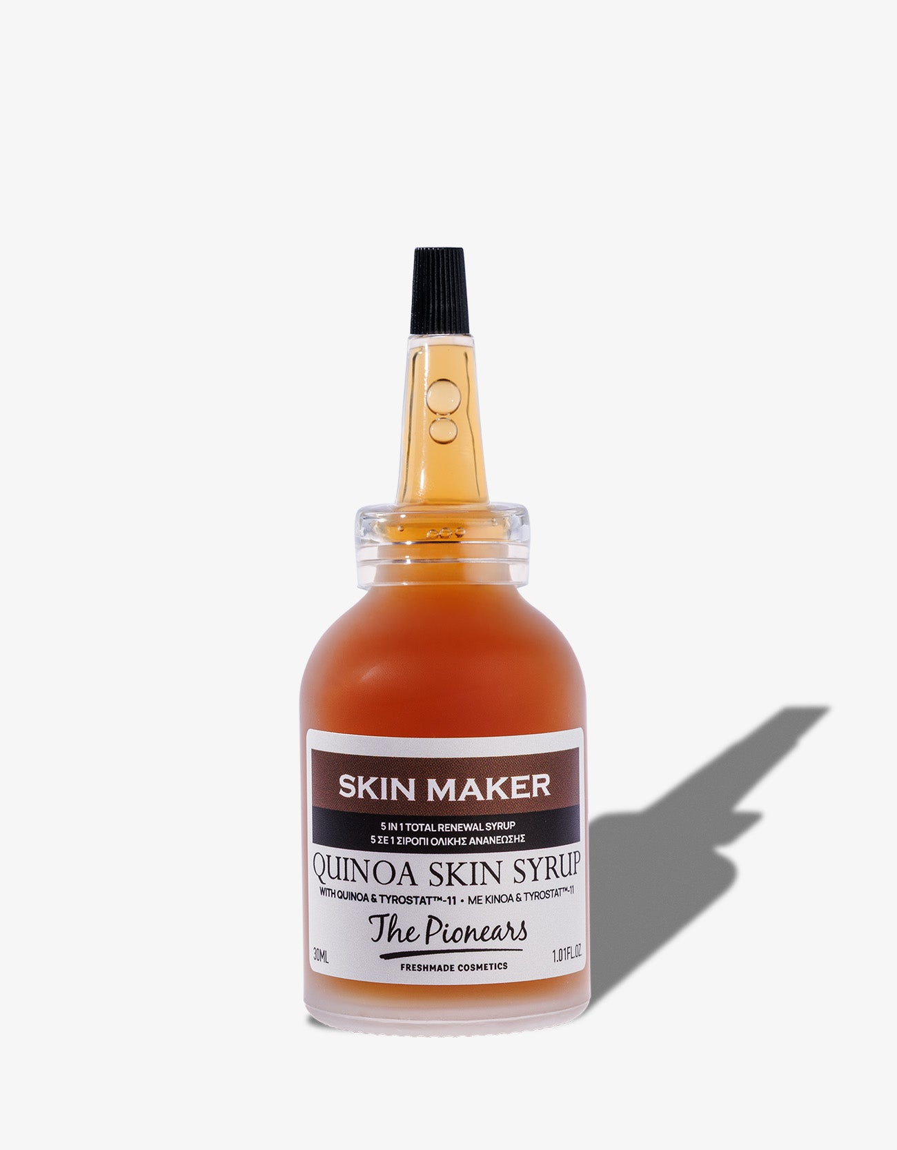 Skin Maker