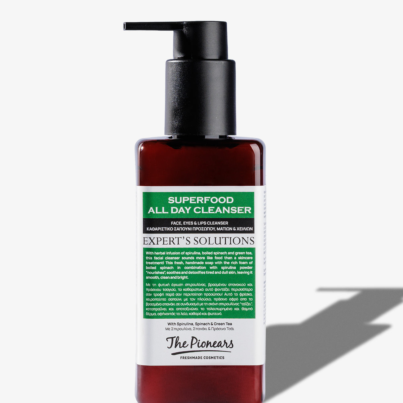 SUPERFOOD_ALL_DAY_CLEANSER.jpg