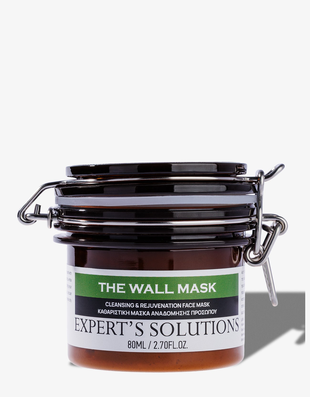 The Wall Mask