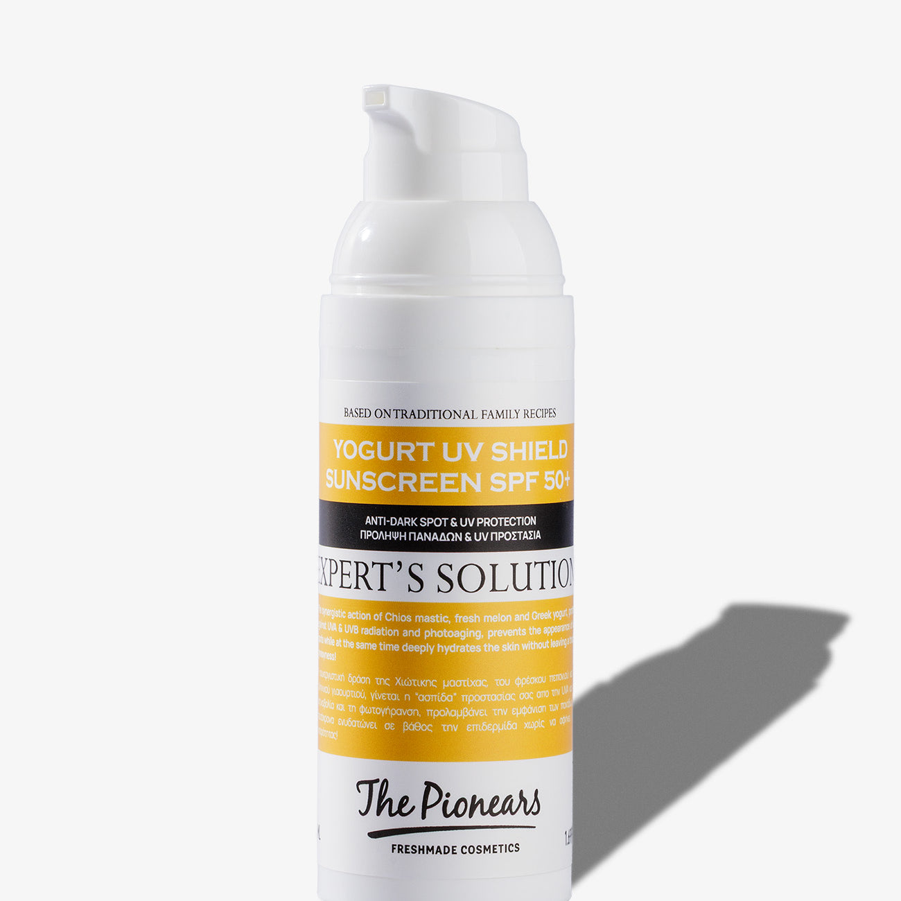 YOGURT_UV_SHIELD_SUNSCREEN.jpg