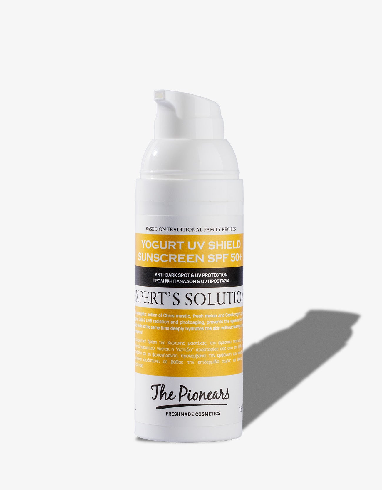 YOGURT_UV_SHIELD_SUNSCREEN.jpg