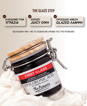 First Class Cream