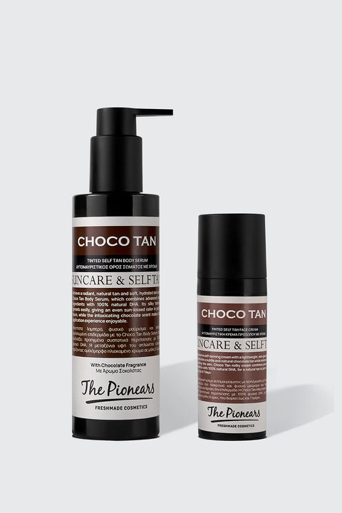 choco_tan_set1.jpg