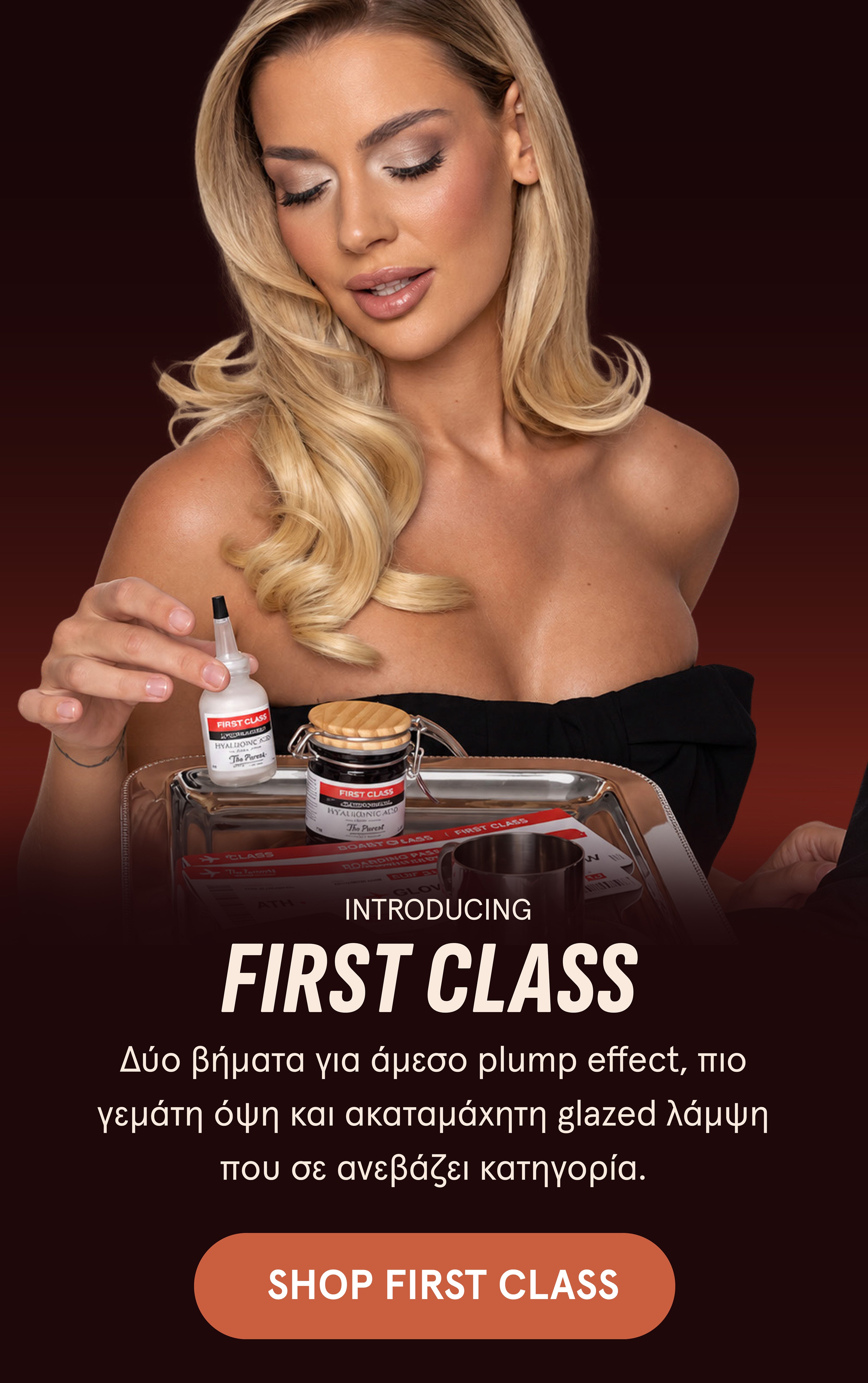 firstclass_oct.jpg