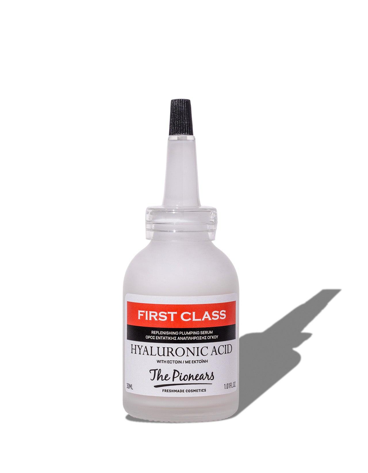 First Class Syrup