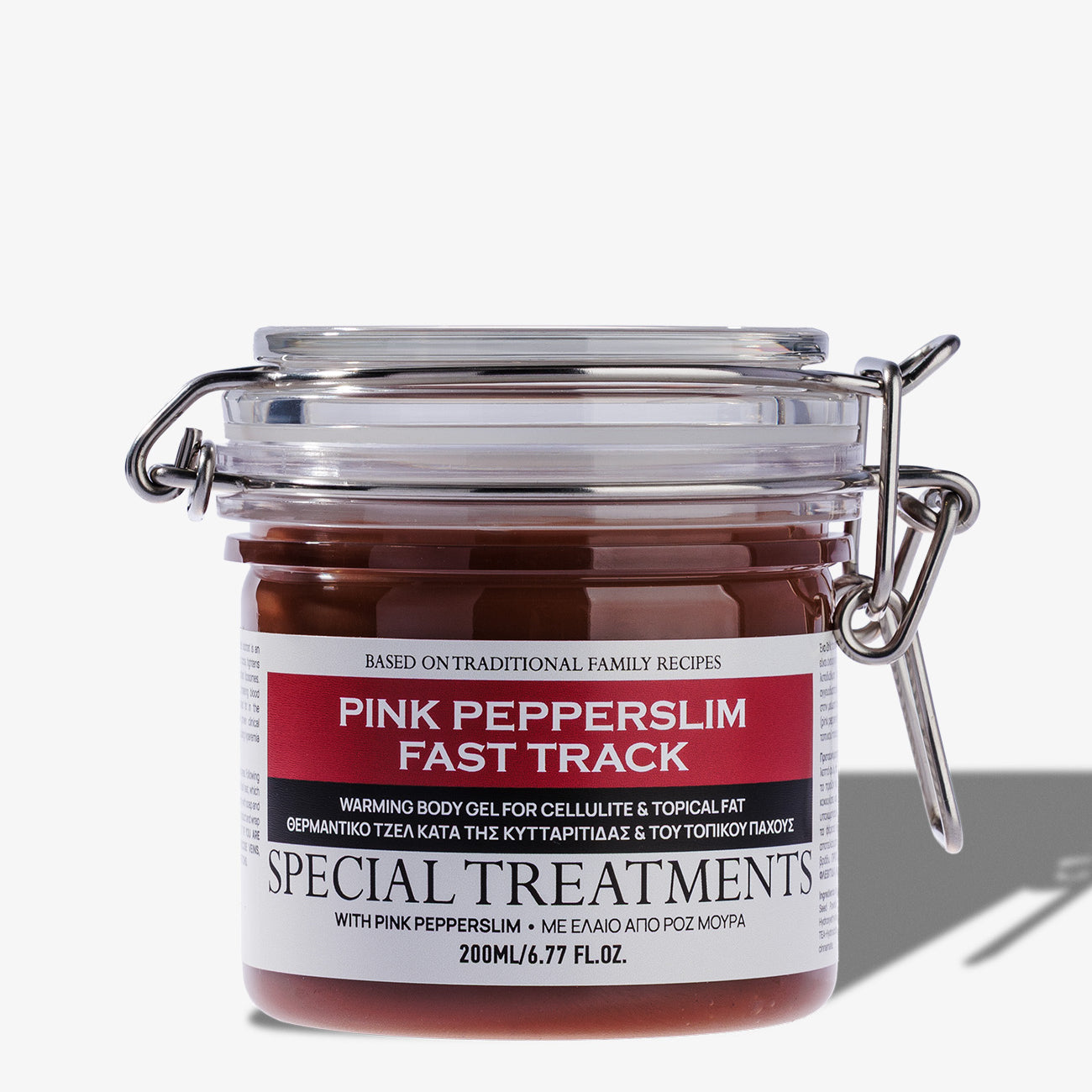 pinkpepperslim.jpg