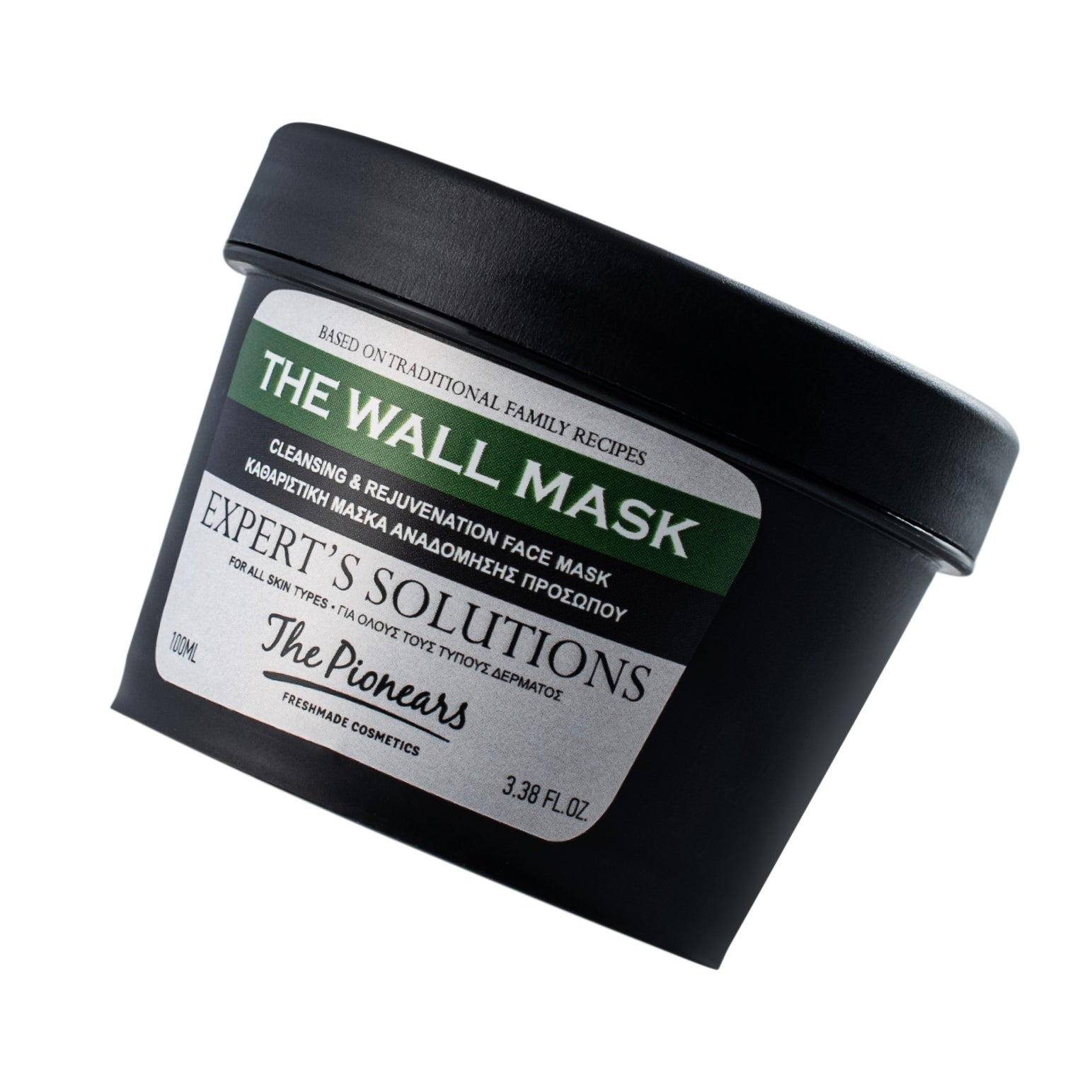 THE WALL MASK - The Pionears