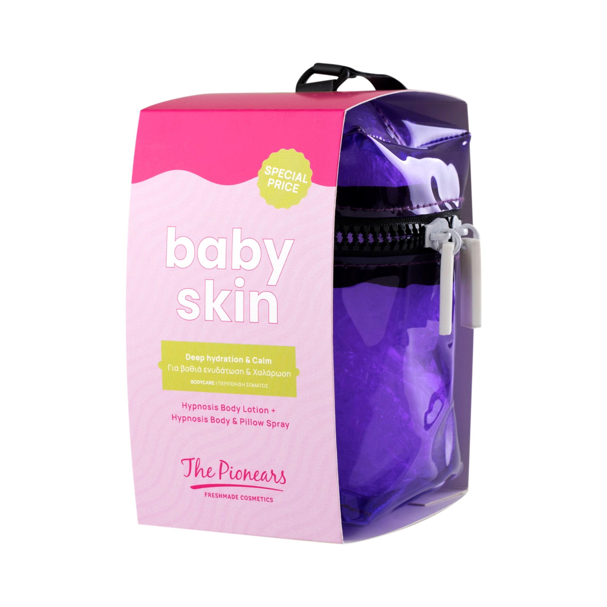 BABY SKIN - The Pionears