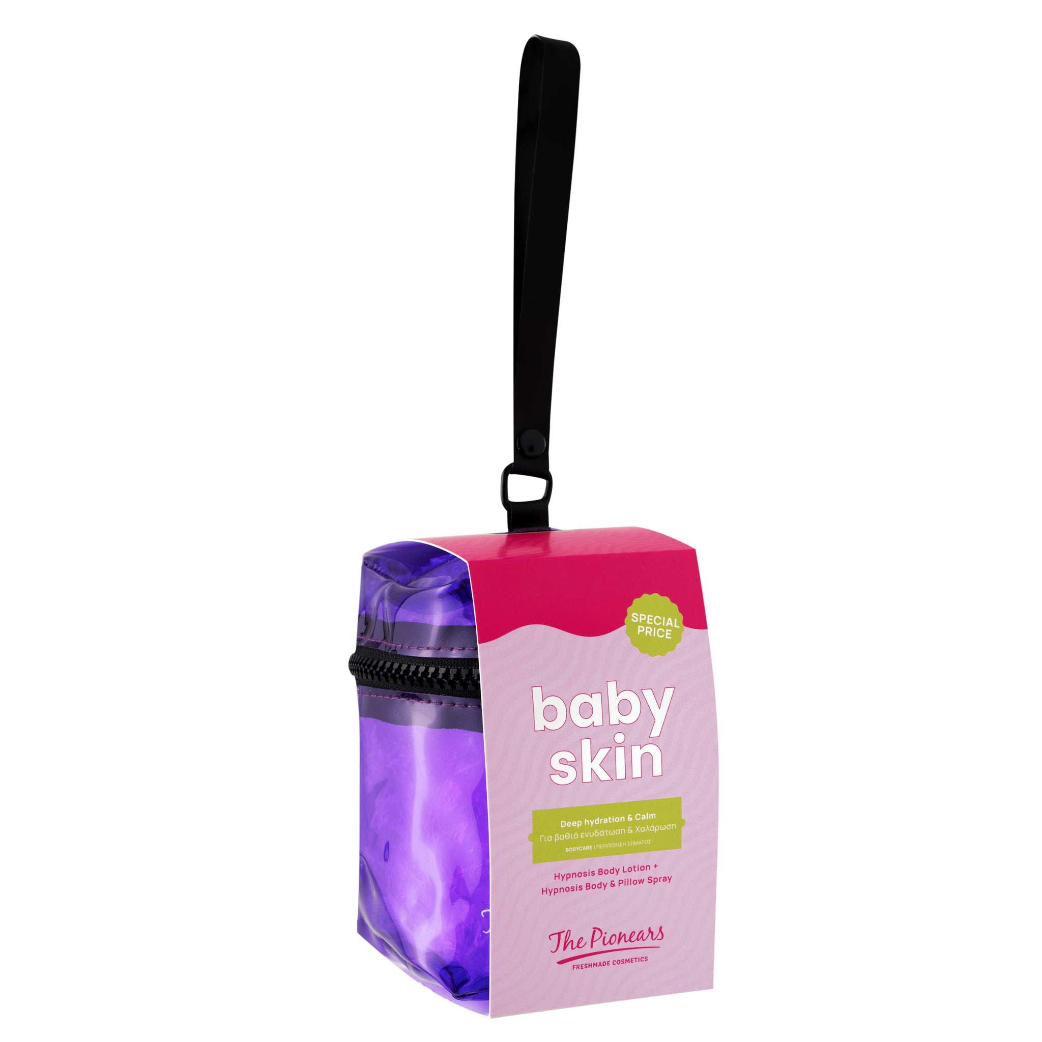 BABY SKIN - The Pionears