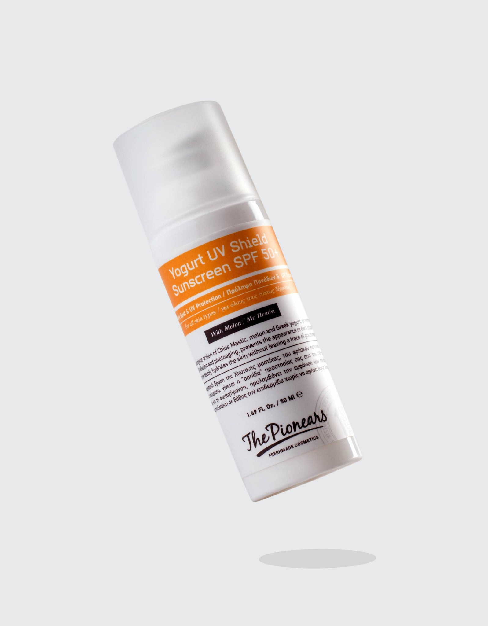 YOGURT UV SHIELD SUNSCREEN SPF 50+